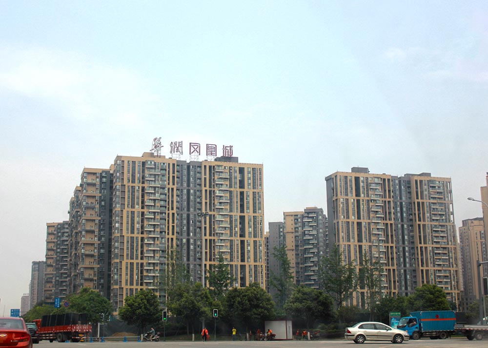 华润凤凰城