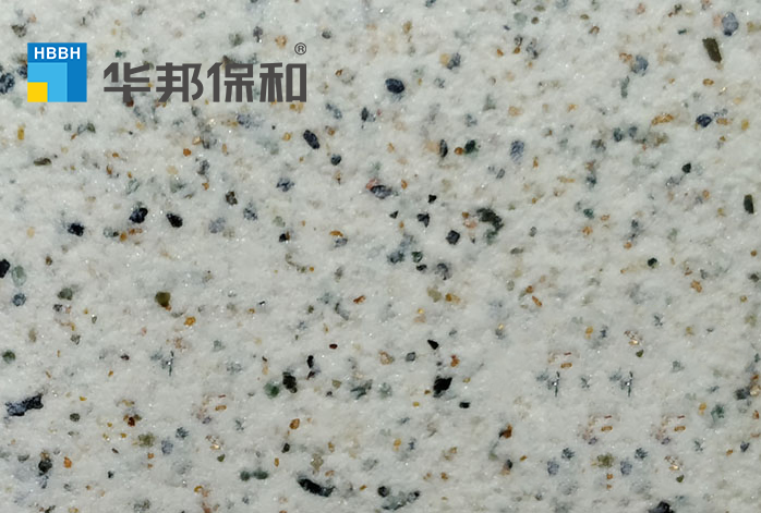 华邦保和真石漆细节
