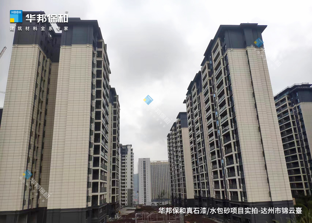 兴诚锦云臺