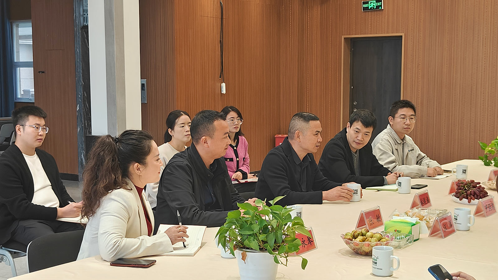嘉禾兴集团到访华邦保和考察交流
