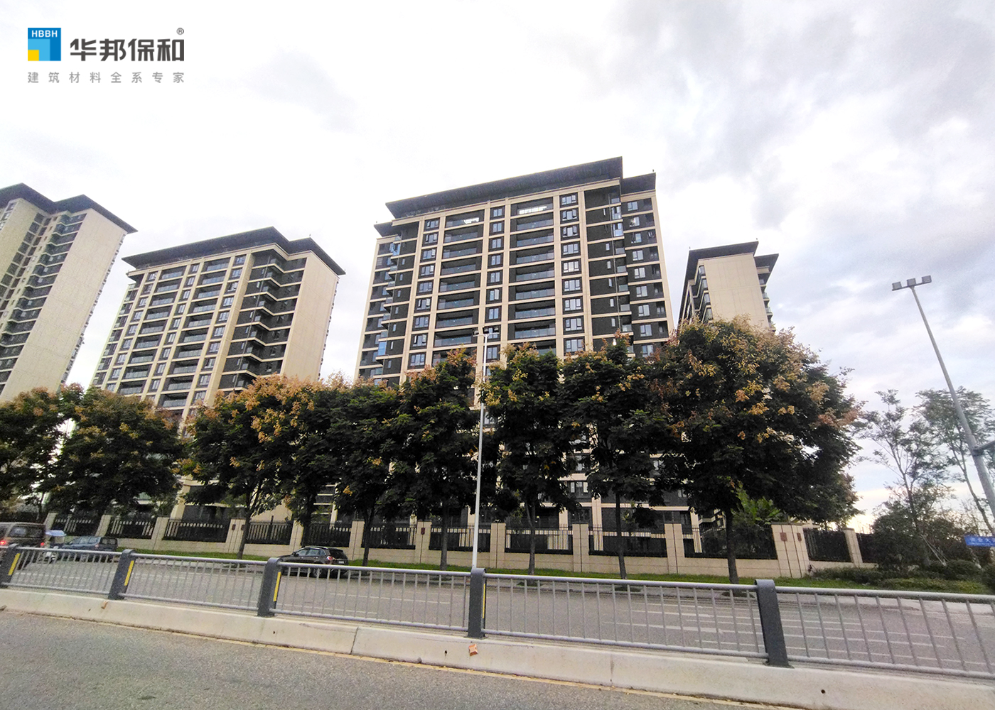 华侨城粼港樾府-华邦保和项目