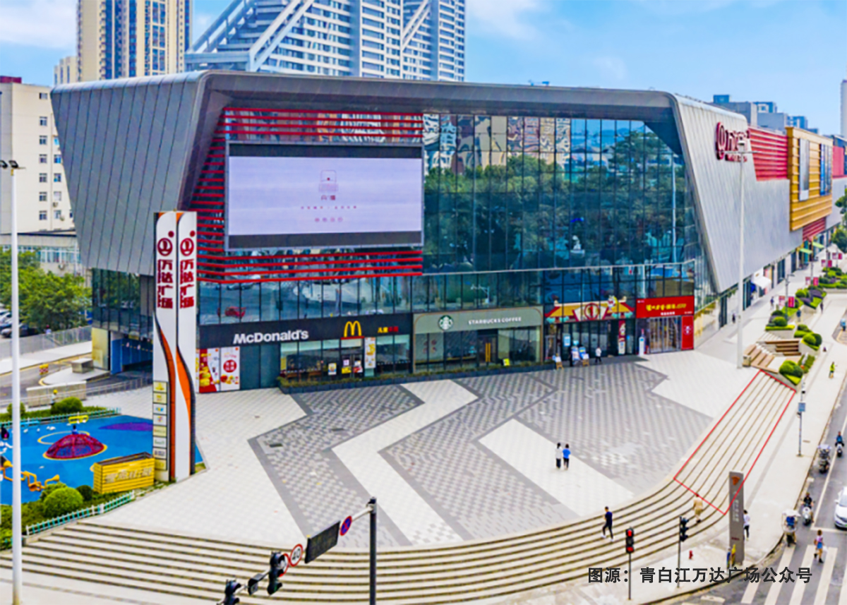 青白江万达广场-华邦保和项目-内墙腻子