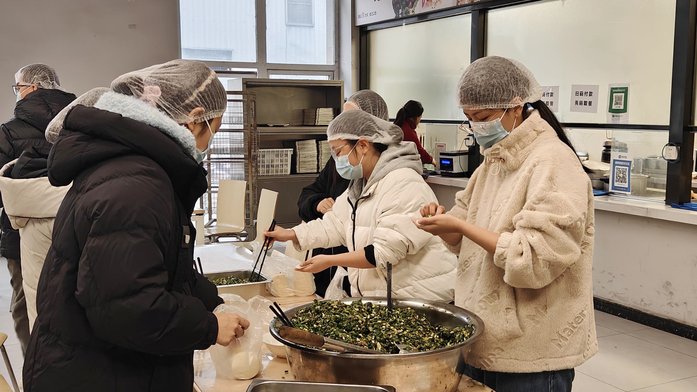 华邦保和冬至送温暖活动 华邦保和冬至送温暖活动