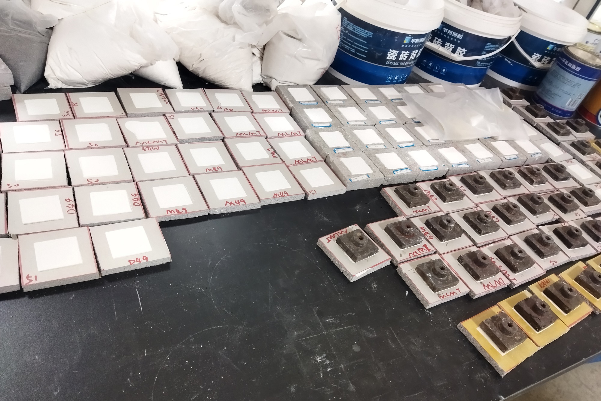 华邦保和腻子实验 华邦保和腻子实验